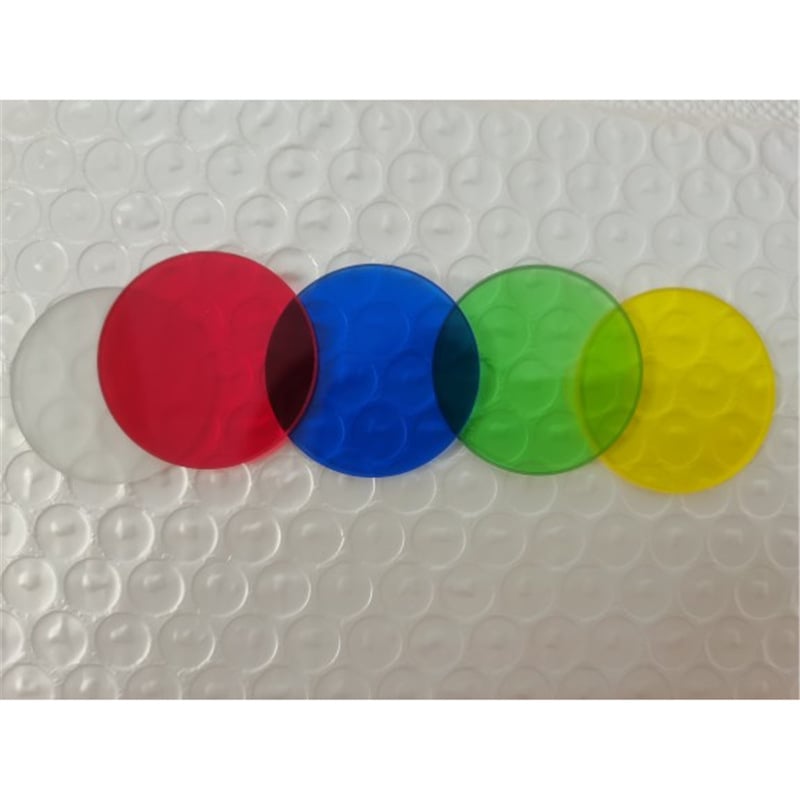 Mikroszkóp színszűrő lencse a kontraszt növelésére, Kekatong modell, lézeres működési elv