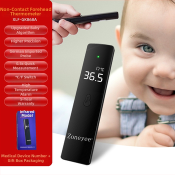 Erkon XLF-GK868A Безконтактен инфрачерен термометър за челото, ръчен, 2×AAA, със сигнал за висока температура, за възрастни и деца