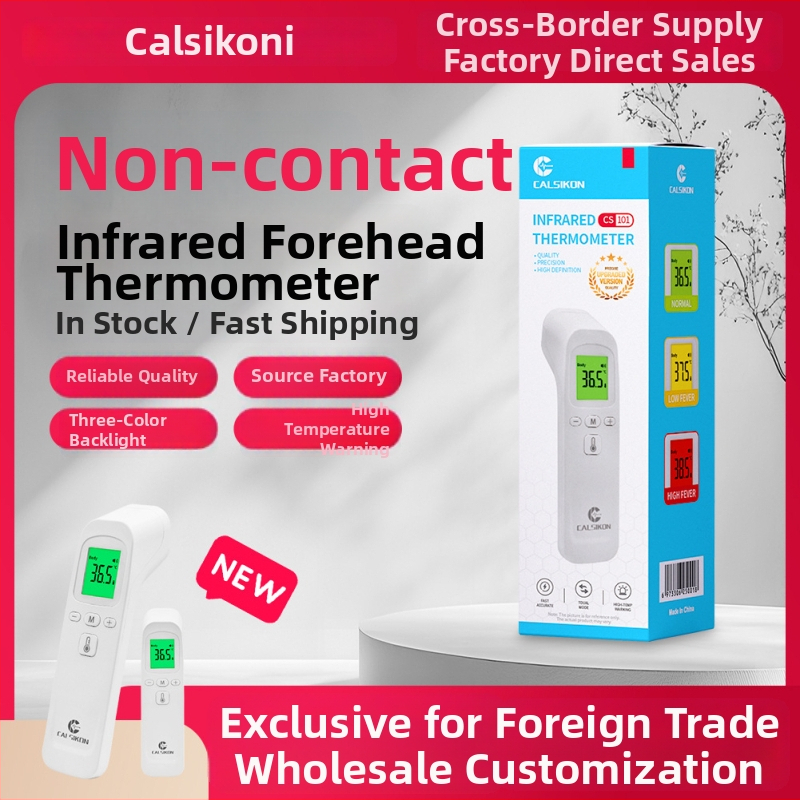 Cascon bezdotykový infraven teplomer na čelo — prenosný, s tromi farbami podsvietenia a alarmom pre vysokú teplotu, spôsob nosenia: čelo náplasť, všeobecné použitie, uvedenie na trh 2024-01-10