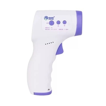 Медицински инфрачервен термометър за чело, ръчен за домашна употреба, инфрачервено измерване на температурата, одобрен Guangdong Machinery Note 20182070931