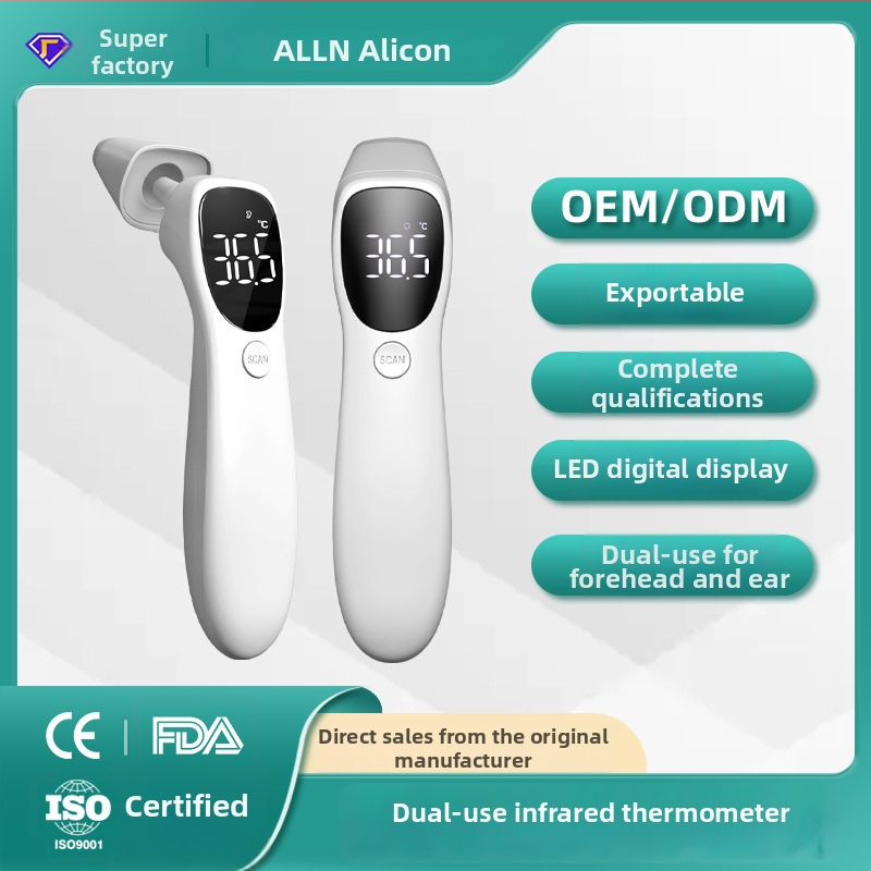 Infračervený teploměr na čelo a ucho, dvojité použitie, LED displej, nabíjateľná Li‑ion batéria 3,7 V, model Aet-r842, hmotnosť 73 g