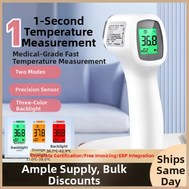 Hainuo IR teploměr na čelo - ručné lekárske, inteligentné nahrávanie, trojfarebné podsvietenie