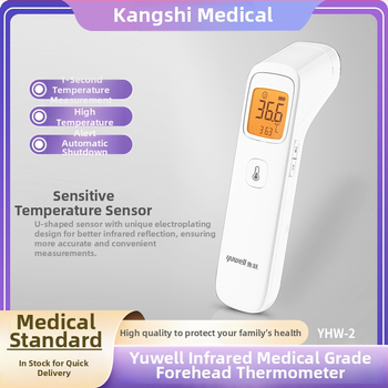 Yuyue bezdotykový infračervený teplomer na čelo, lekárskej triedy, pre dojčatá a dospelých, domáce viacúčelové