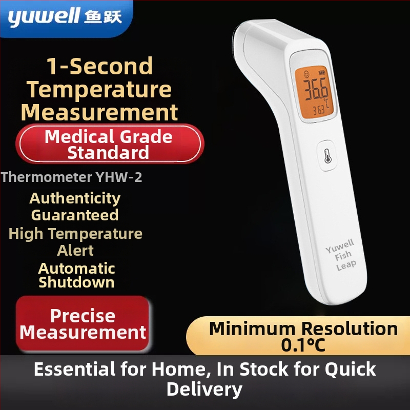 Yuyue bezdotykový infračervený teplomer na čelo, lekárskej triedy, pre dojčatá a dospelých, domáce viacúčelové