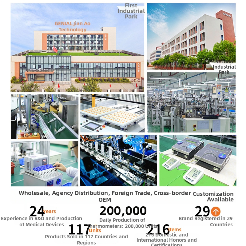 Безжичен Bluetooth цифров термометър-патч за подмишница, модел T31, за деца и новородени, дълготрайна батерия, съвместим с Jianao облачно приложение