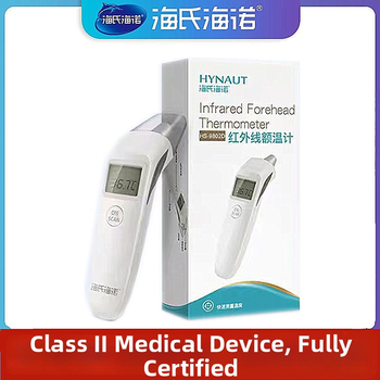 Heinowo infračervený teplomer, model 9802, uvedený na trh 2021, hmotnosť 250 g, všeobecné použitie