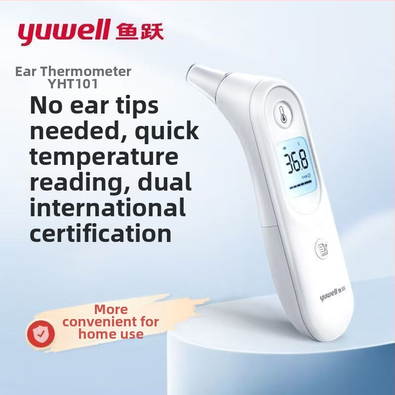 YHT101 In-ear infracrveni termometar za djecu, kućna medicinska upotreba