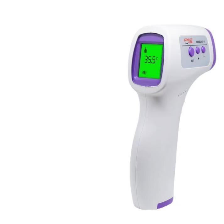 Bezkontaktus infravörös homlokhőmérő felnőtteknek és gyermekeknek, Youbeikang orvosi hőmérő, modell Thermometer, termék szám 001, orvostechnikai eszköz jóváhagyása 20182220044, országos garancia