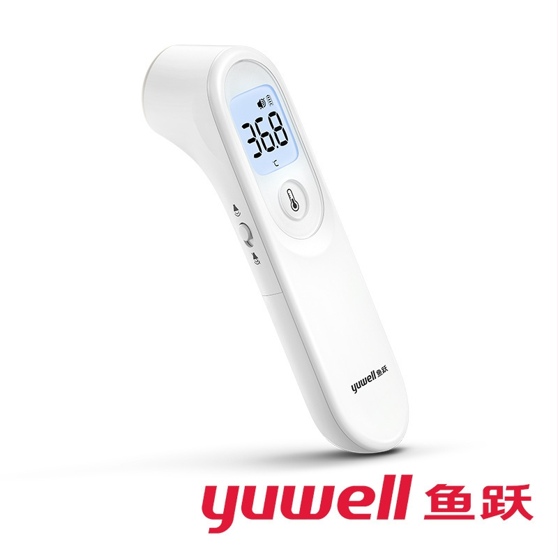 Yuyue Medical YT-1 Infračervený elektronický teplomer na čelo pre dospelých aj deti