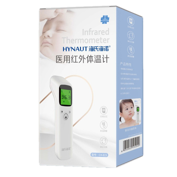 Haishi Haina CH-815 Ιατρικός υπέρυθρος θερμόμετρο μετώπου – κυκλοφόρησε το 2022, έγκριση ιατρικής συσκευής Guangdong 20212070057, κατάλληλο για όλες τις ηλικίες, εθνική εγγύηση