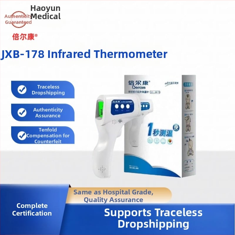 Beerkon JXB-178 Υπέρυθρο μη-επαφής θερμόμετρο μετώπου για οικιακή χρήση, μέτρηση θερμοκρασίας σε 1 δευτερόλεπτο