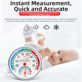 Вътрешен термометър и измервател на влажност за дома, висока точност измерване на температура и влажност в бебешката стая