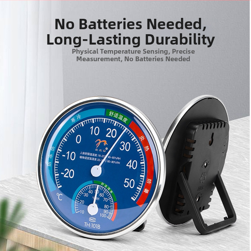 Вътрешен термометър и измервател на влажност за дома, висока точност измерване на температура и влажност в бебешката стая