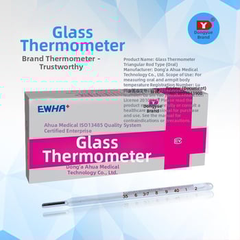 Dongyue μάρκα γυάλινο υδραργύρου θερμόμετρο, τριγωνικού τύπου ράβδου σχεδιασμός, για χρήση στο στόμα ή στη μασχάλη, μέτρηση θερμοκρασίας σώματος