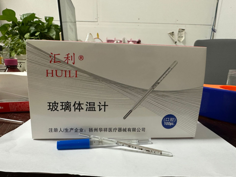 Huili stakleni toplomjer za pazuh i usta s unutarnjom skalom
