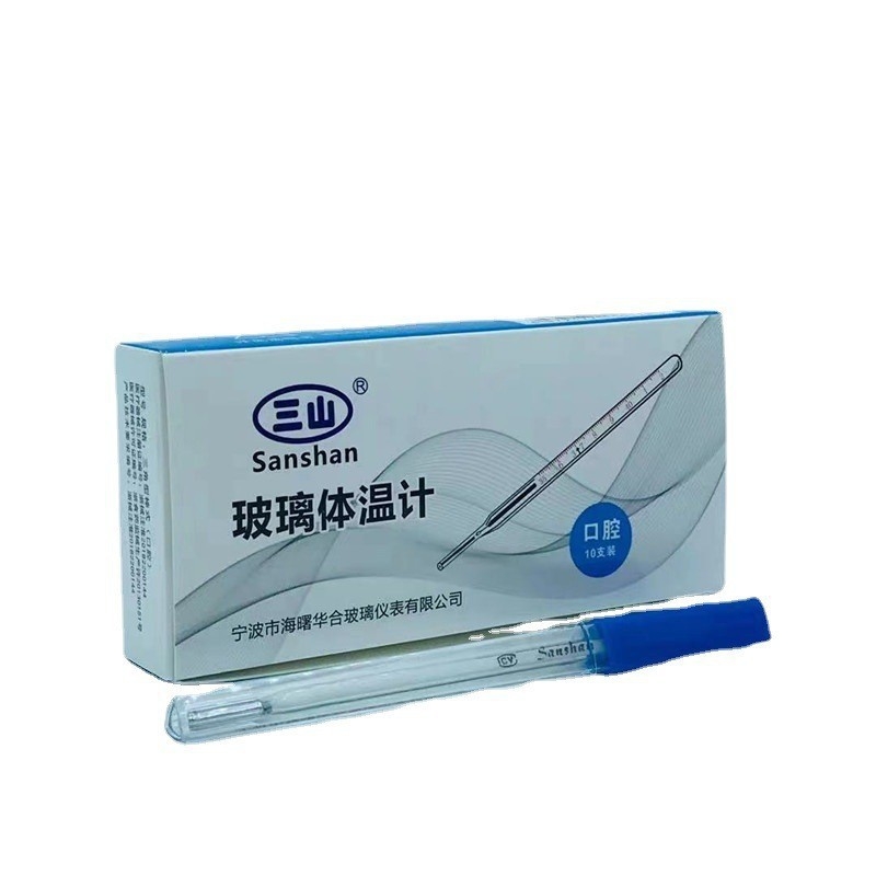 Γυάλινο θερμόμετρο Sanshan – για μασχάλη και στοματική χρήση, μοντέλο Μικρό θερμόμετρο