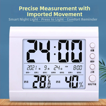 Вътрешен цифров термометър-хигромер с часовник и аларма, измерва температура и влажност