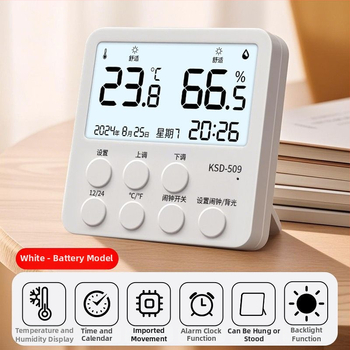 Вътрешен цифров термометър-хигромер с часовник и аларма, измерва температура и влажност