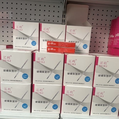 Huili Γυάλινο στοματικό θερμόμετρο, ιατρικό/οικιακό, τριγωνικού τύπου ράβδος