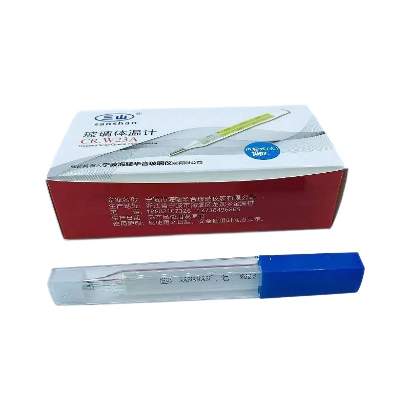 Sanshan stakleni termometar za pazuh - kućna uporaba