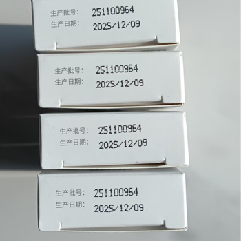 Beierkang Ιατρικό ψηφιακό θερμόμετρο με Μεγάλη Οθόνη, Υψηλή Ακρίβεια, Χωρίς Υδράργυρο, DT008