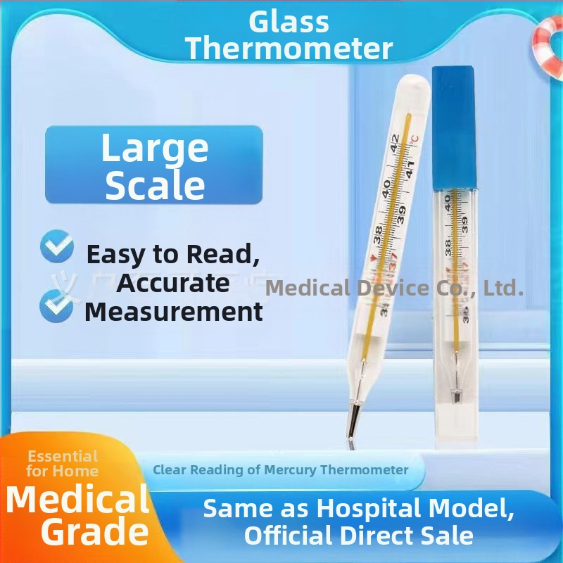 Podpažný teploměr s rtutou, s veľkou stupnicou, vysokou presnosťou, rýchlym meraním teploty, pre domáce použitie