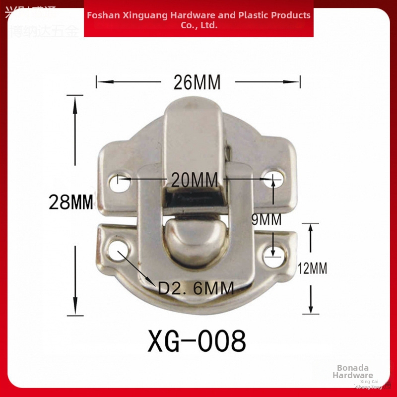 Zámok Xg008 od Xingcai shengtong hardware pre tašky, farebné a kovové boxy; prispôsobenie k dispozícii