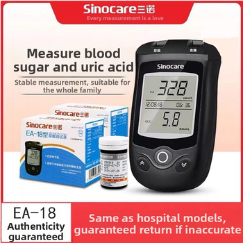 Sannuo EA-18 Ανιχνευτής ουρικού οξέος και γλυκομετρητής με ταινίες δοκιμών για οικιακή χρήση, 0,05 kg, διπλής λειτουργίας ανιχνευτής διαβήτη και ουρικής αρθρώσεως
