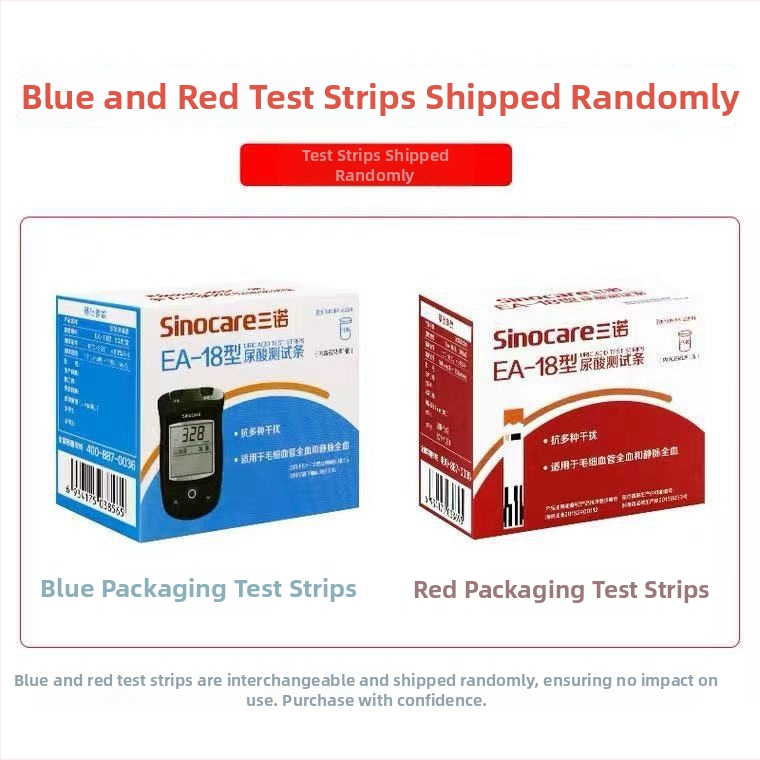 Sannuo EA-18 Ανιχνευτής ουρικού οξέος και γλυκομετρητής με ταινίες δοκιμών για οικιακή χρήση, 0,05 kg, διπλής λειτουργίας ανιχνευτής διαβήτη και ουρικής αρθρώσεως