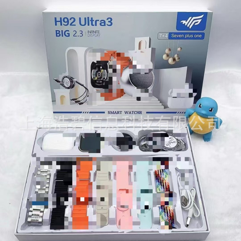 Pametni sat H92 Ultra3, AMOLED kvadratni zaslon, aluminijski okvir, silikonska sportska narukvica, Bluetooth pozivi, NFC