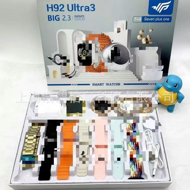 Pametni sat H92 Ultra3, AMOLED kvadratni zaslon, aluminijski okvir, silikonska sportska narukvica, Bluetooth pozivi, NFC