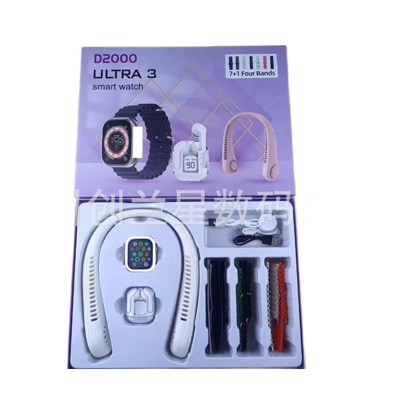Pametni sat D2000Ultra3 za muškarce – višenamjenski, baterija do 7 dana, mjerenje otkucaja srca, SpO2, praćenje sna, mjerenje tjelesne temperature, Bluetooth pozivi