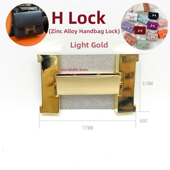 Închizător pentru geantă – metalic, în formă de H, model XM2126, Xinmei Hardware