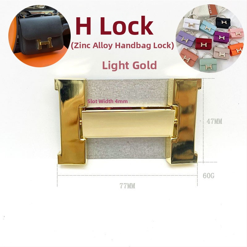 Închizător pentru geantă – metalic, în formă de H, model XM2126, Xinmei Hardware