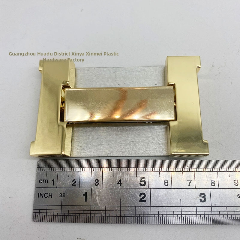 Închizător pentru geantă – metalic, în formă de H, model XM2126, Xinmei Hardware