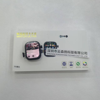 Liskadon pametni sat s izvučnom zoom kamerom, utor za karticu, 5G, AMOLED zaslon, Bluetooth pozivi