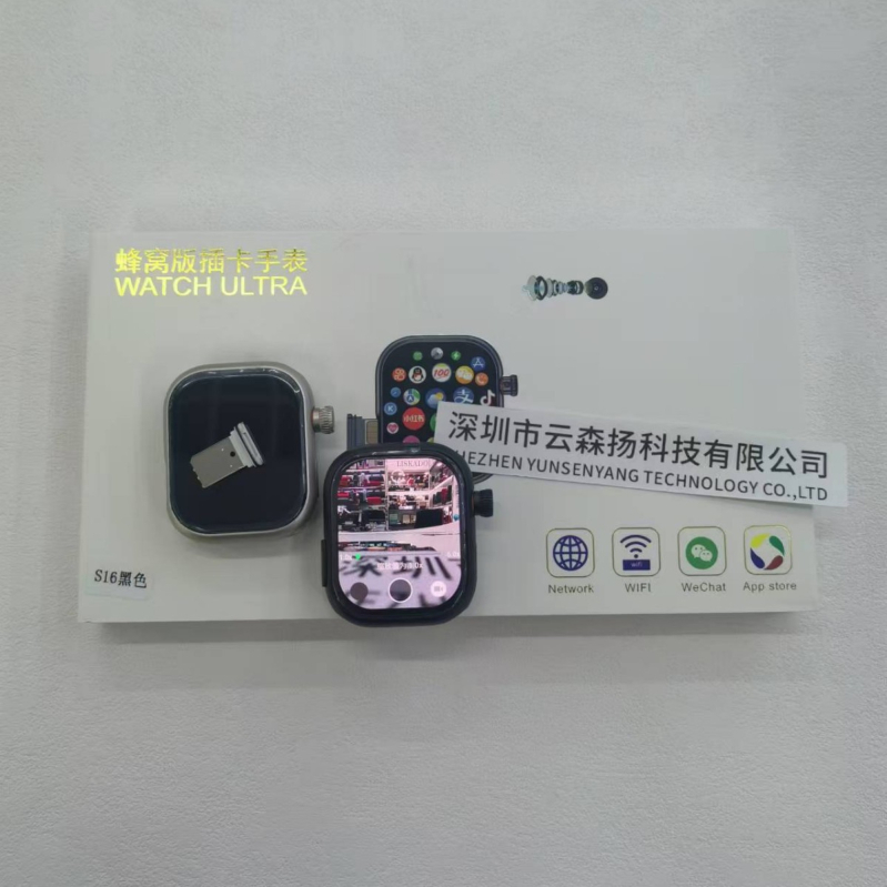 Liskadon pametni sat s izvučnom zoom kamerom, utor za karticu, 5G, AMOLED zaslon, Bluetooth pozivi