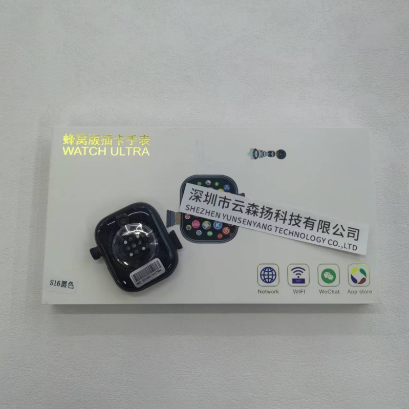Liskadon pametni sat s izvučnom zoom kamerom, utor za karticu, 5G, AMOLED zaslon, Bluetooth pozivi