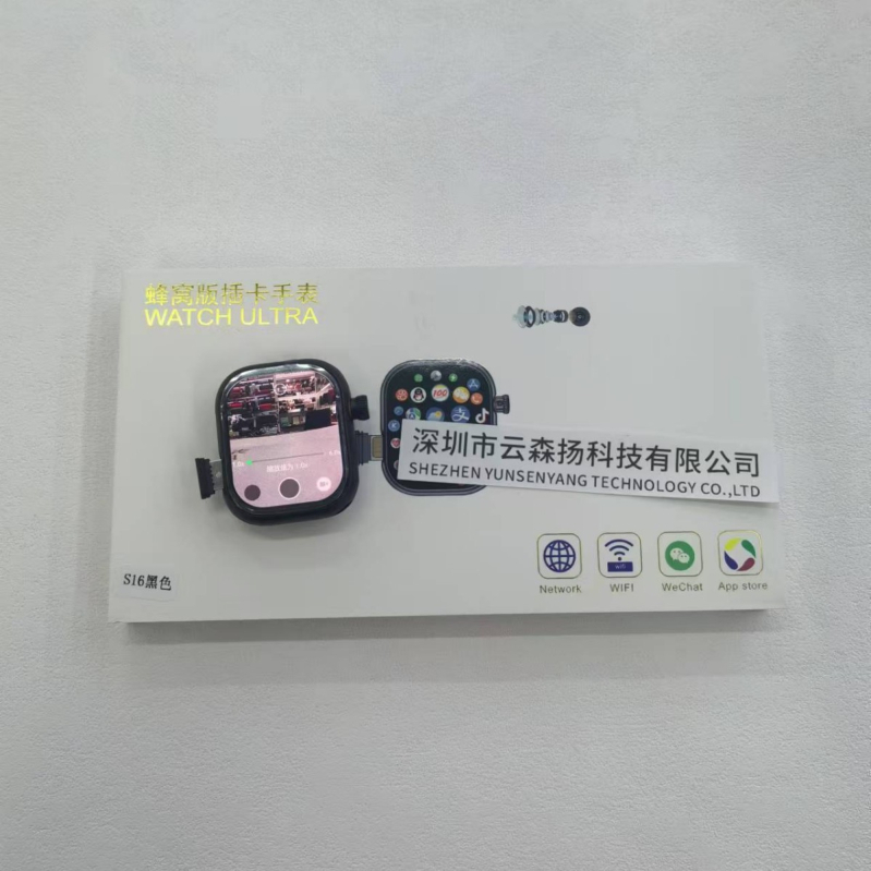 Liskadon pametni sat s izvučnom zoom kamerom, utor za karticu, 5G, AMOLED zaslon, Bluetooth pozivi
