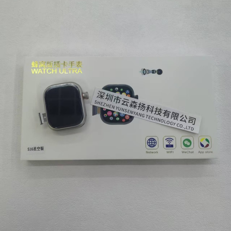 Liskadon pametni sat s izvučnom zoom kamerom, utor za karticu, 5G, AMOLED zaslon, Bluetooth pozivi