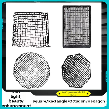 Softboxová mriežka pre mäkké svetlo — štvorcová a osmihranná hlboká mriežka, karbónové vlákno, pre foto štúdio, modely P90l/P90h/P120l/P120h, nosnosť 2–5 kg
