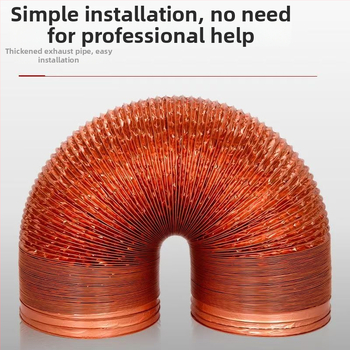 Кухненска тръба за изпускане към кухненския абсорбатор, модел 5151, монтаж: аспиратор, марка Golden royal alum, произход: Чанжоу, Хъбей, 2024