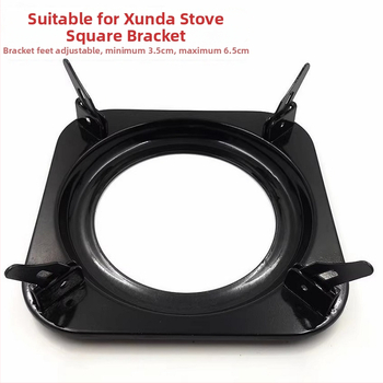 Gaasipliidi alus ja pottide riiul — mitmekülgne ruudukujuline pliidiraam, mudel 001, bränd Lianghuai, päritolu Guangdong