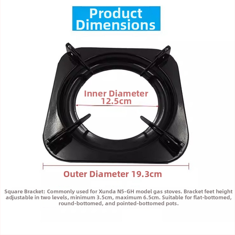 Gaasipliidi alus ja pottide riiul — mitmekülgne ruudukujuline pliidiraam, mudel 001, bränd Lianghuai, päritolu Guangdong