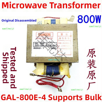 Transformátor mikrovlnnej rúry GAL-800E-4 (800W) Náhrada za 700E-4-1