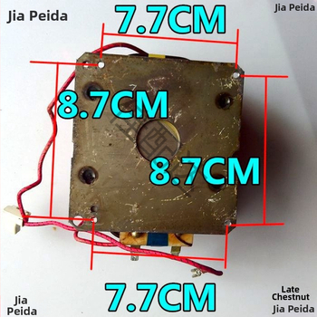 Transformátor mikrovlnnej rúry GAL-800E-4 (800W) Náhrada za 700E-4-1