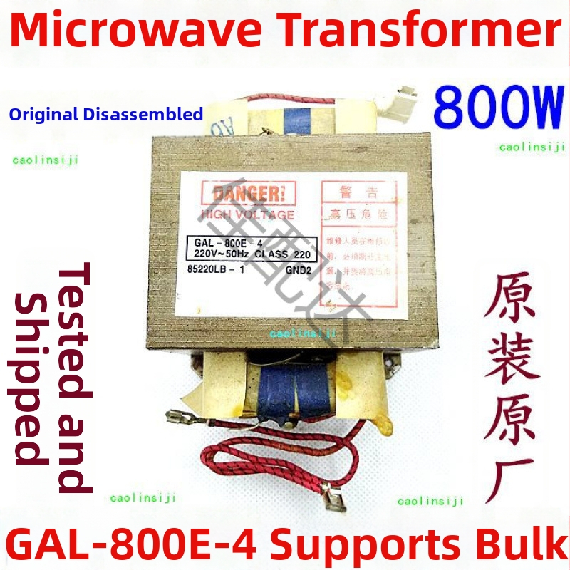 Transformátor mikrovlnnej rúry GAL-800E-4 (800W) Náhrada za 700E-4-1