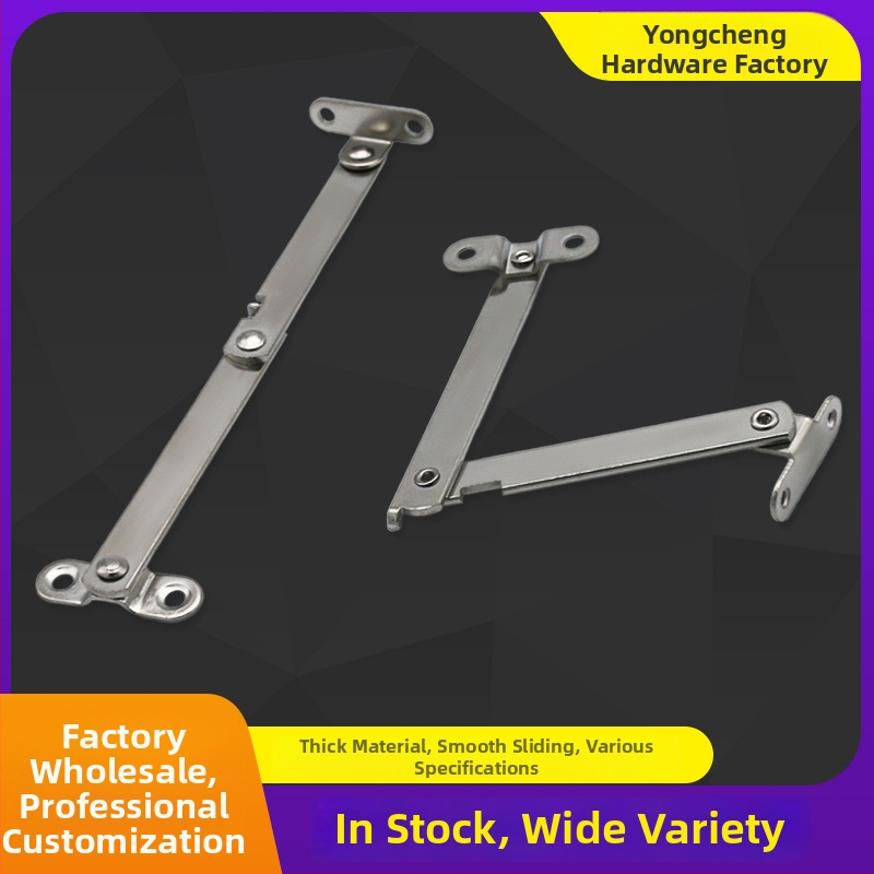 Željezna sklopna podrška za vrata ormara – Yongcheng Hardware Qu Hands; stil: moderni minimalistizam; procesi: otiskivanje, galvanizacija, montaža