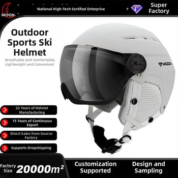 MOON ABS ски каска с интегрирани зимни очила, унисекс, пълно лице, за възрастни