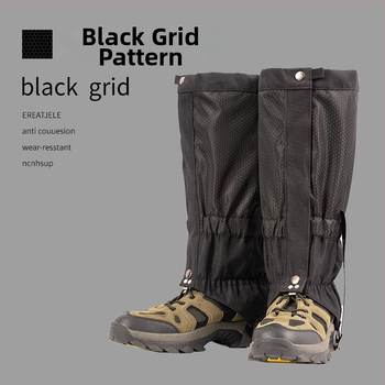 Návleky na topánky proti snehu a piesku – dlhé, unisex, TPU materiál, športový štýl, na leto